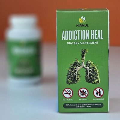 Addiction Heal-ধূমপান ও মাদক ছাড়ার 100% প্রাকৃতিক উপায়
